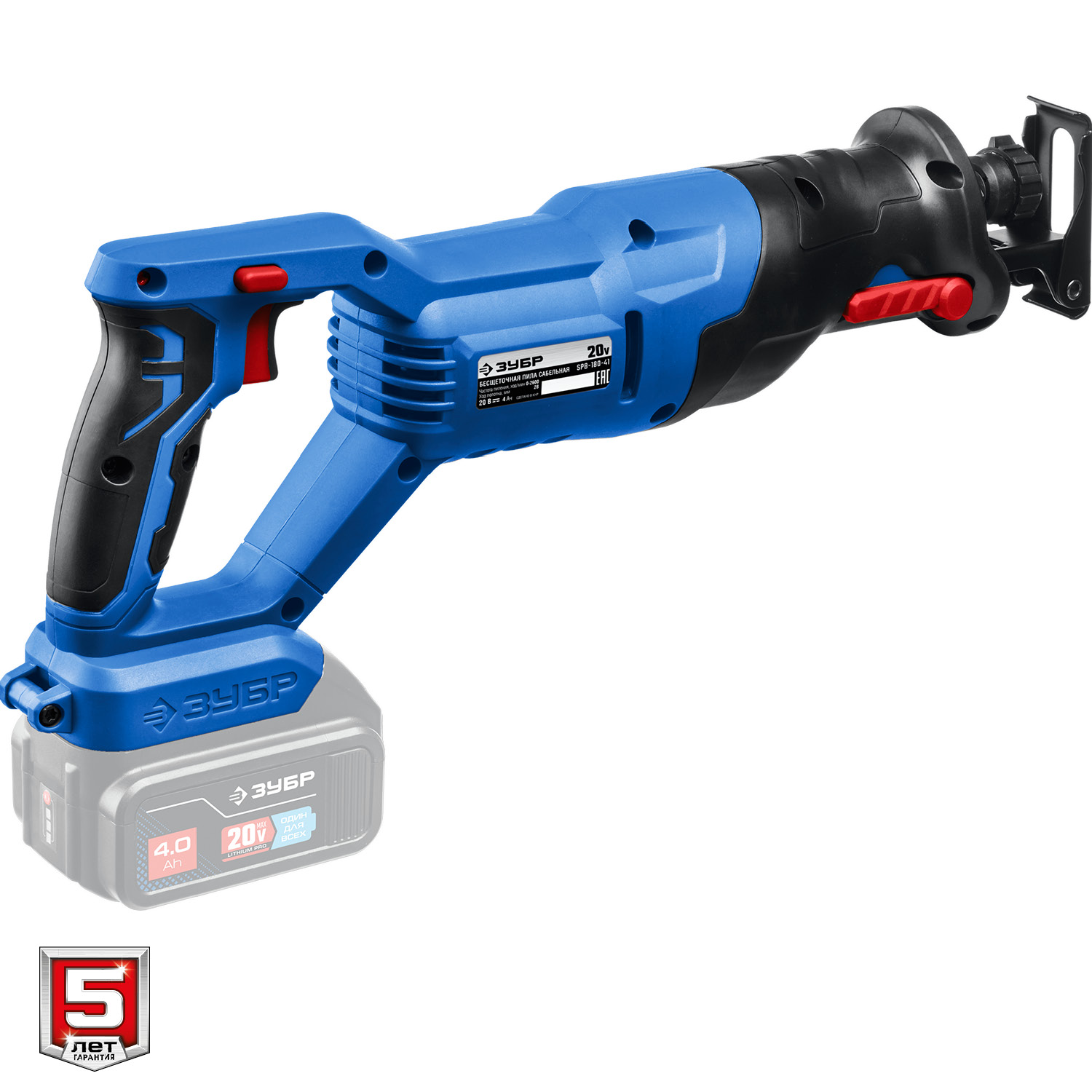 ЗУБР Т7, 20 В, 180 мм, без АКБ, бесщеточная пила сабельная, Профессионал (SPB-180)