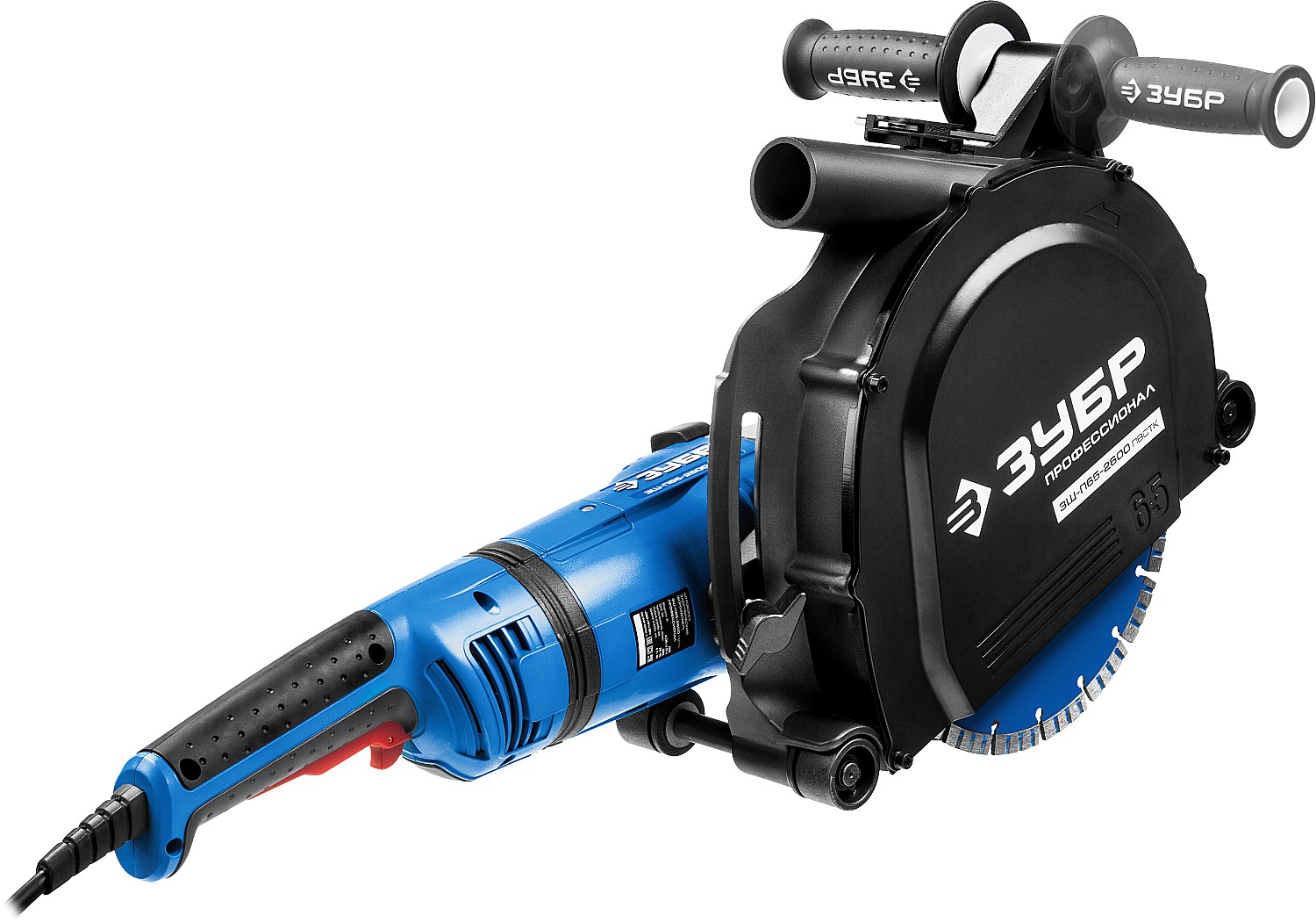 ЗУБР d 230 мм, 2600 Вт, 65 мм, штроборез (бороздодел), метал. ящик, Профессионал (ЗШ-П65-2600 ПВСТК)