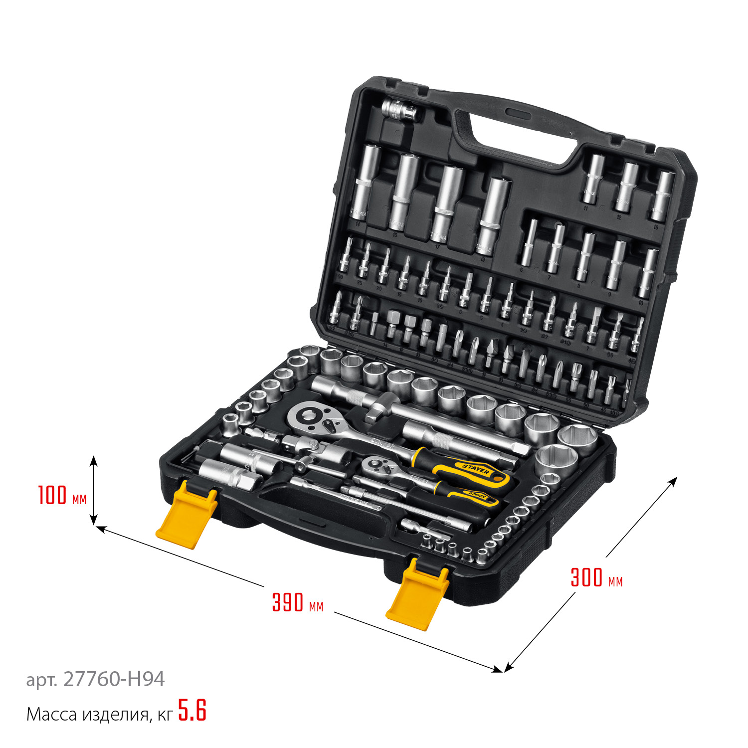 STAYER AUTO 94, 94 предм., (1/2″+1/4″), универсальный набор инструмента, Professional (27760-H94)