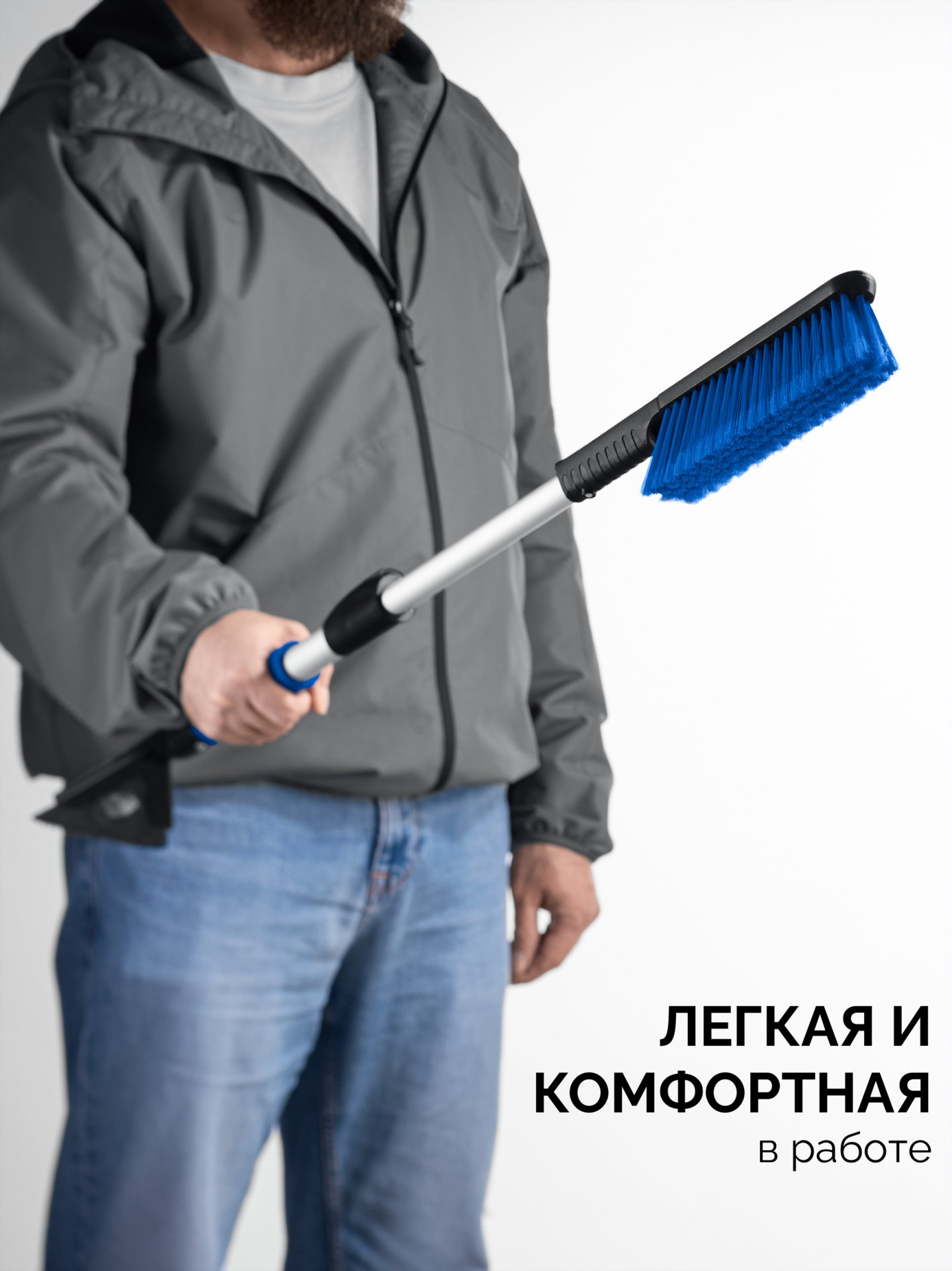 ЗУБР телескопическая щётка от снега со скребком автомобильная, 775-1000 мм, Профессионал (61066)