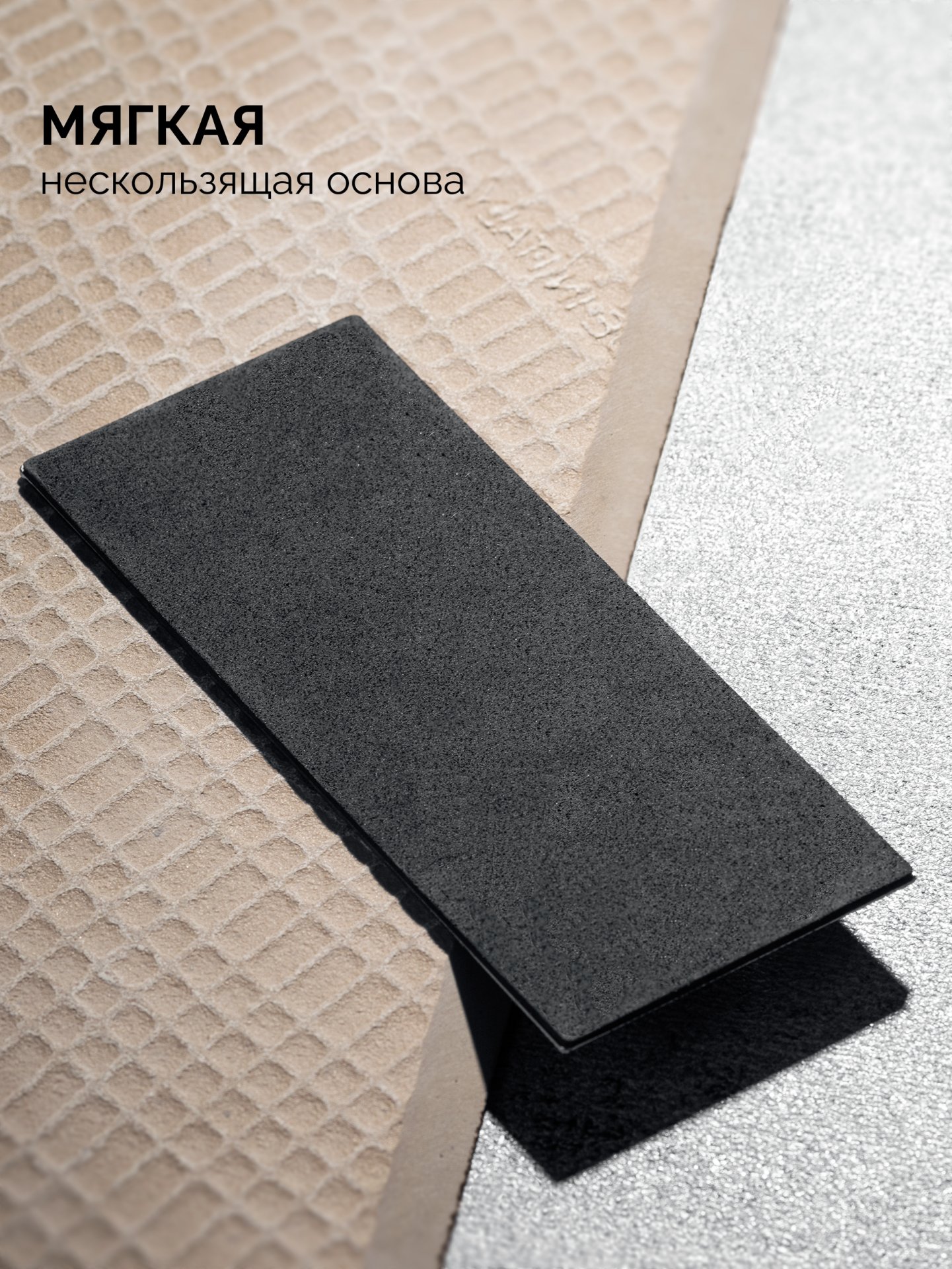 KRAFTOOL DIAMOND 63 х 152 мм, Р320, пластина алмазная заточная (35710-320)