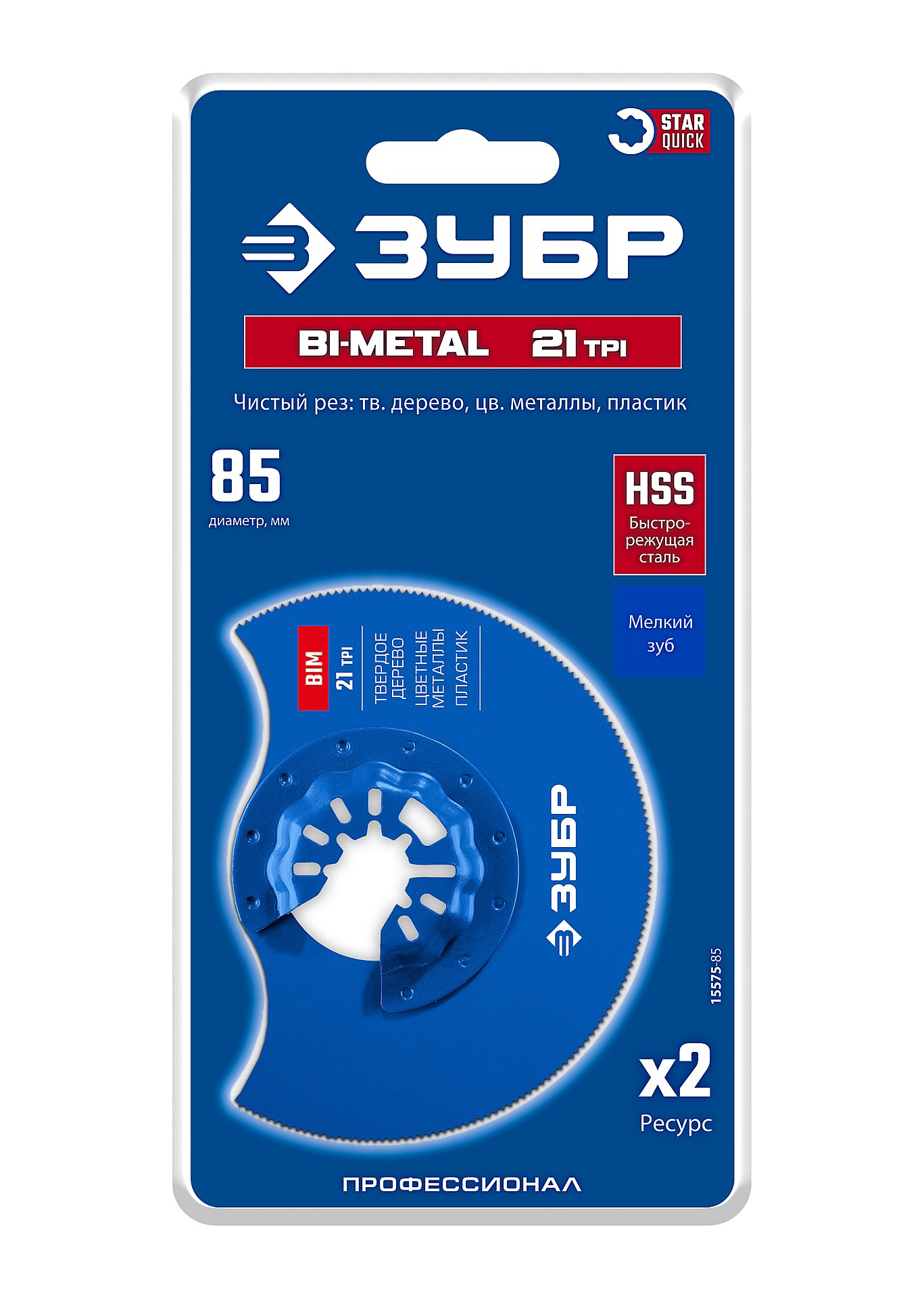 ЗУБР BIM d 85 мм, 21TPI полотно биметаллическое дисковое, чистый рез: твердое дерево, цветные металлы, пластик, StarQuick (15575-85)