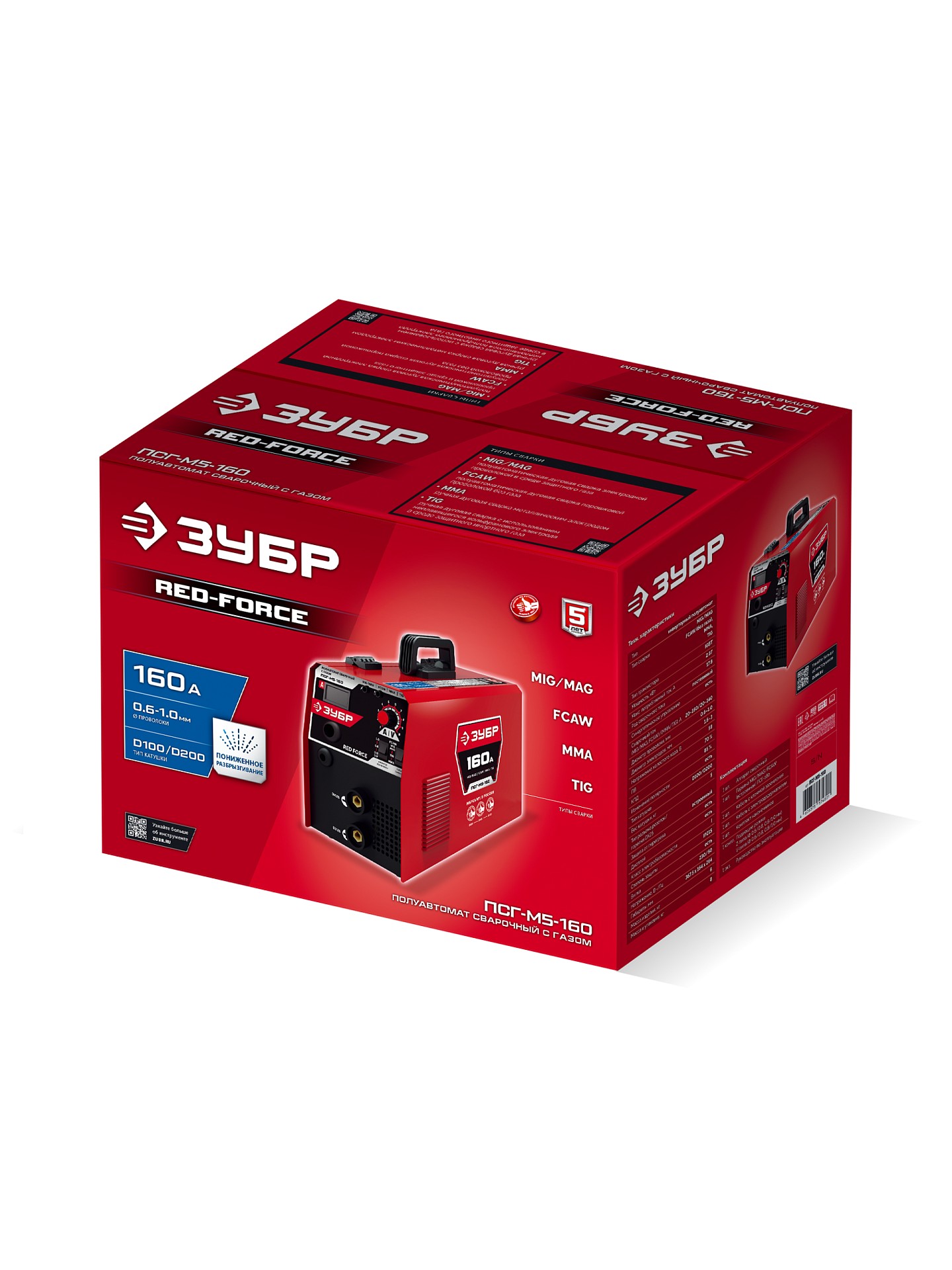 ЗУБР RED FORCE, MIG / MAG, FCAW, MMA, TIG, 160 А, полуавтомат сварочный, с газом / без газа, горелка ПСГ-180 (ПСГ-М5-160)