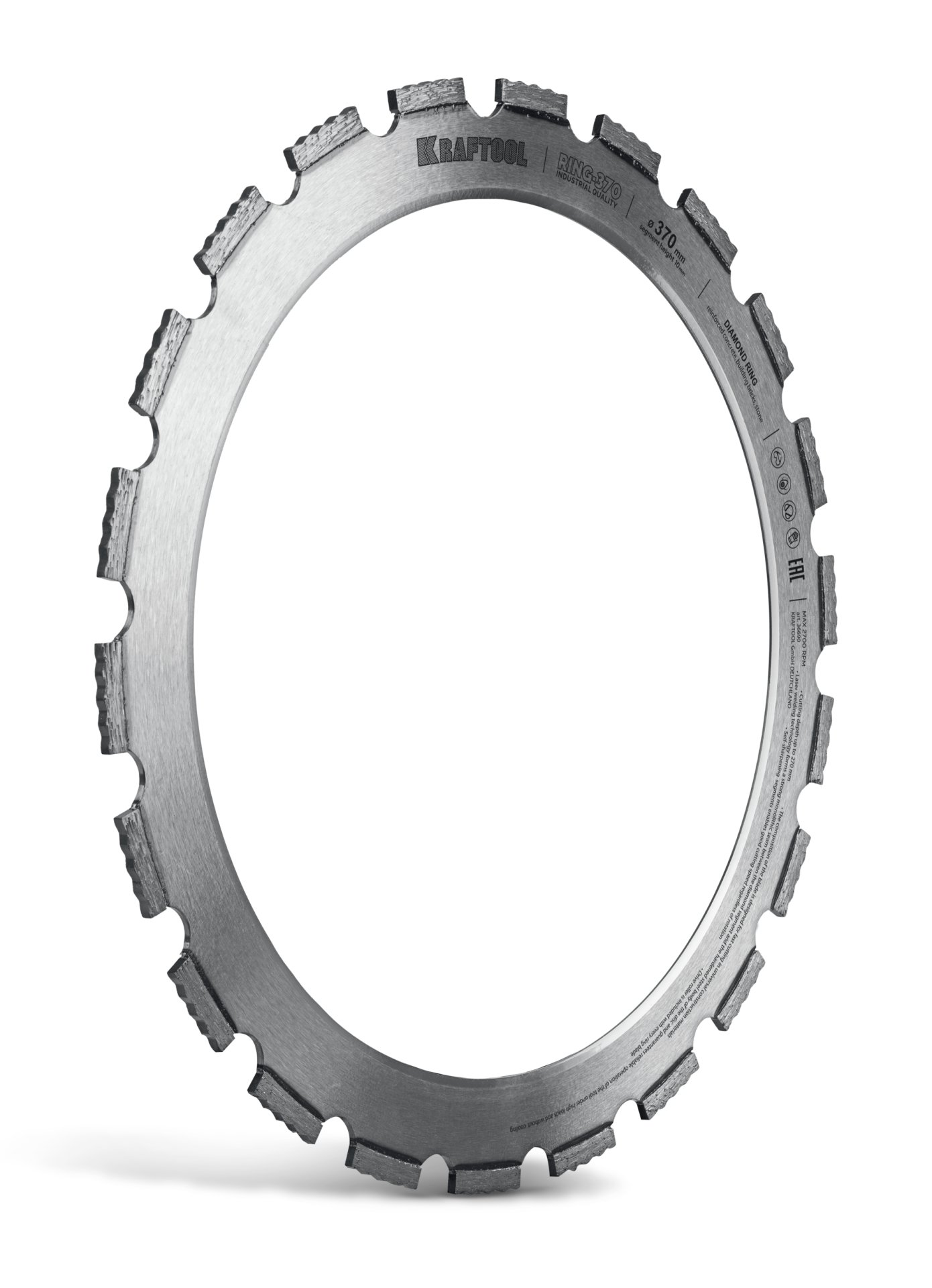 Расходные инструменты по бетону