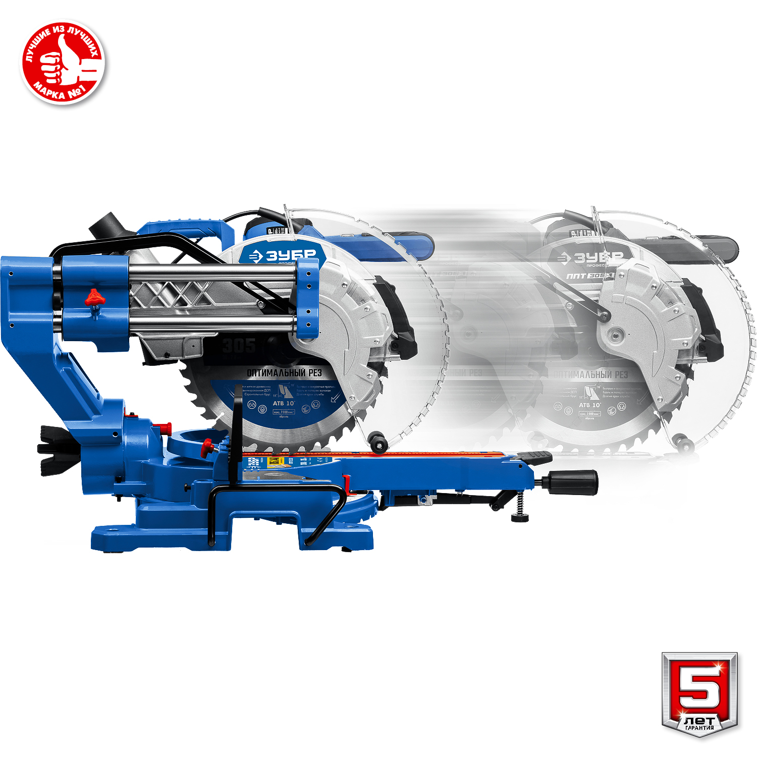 ЗУБР Профессионал ППТ-305-П пила торцовочная с протяжкой, d 305 х 30 мм, 2000 Вт