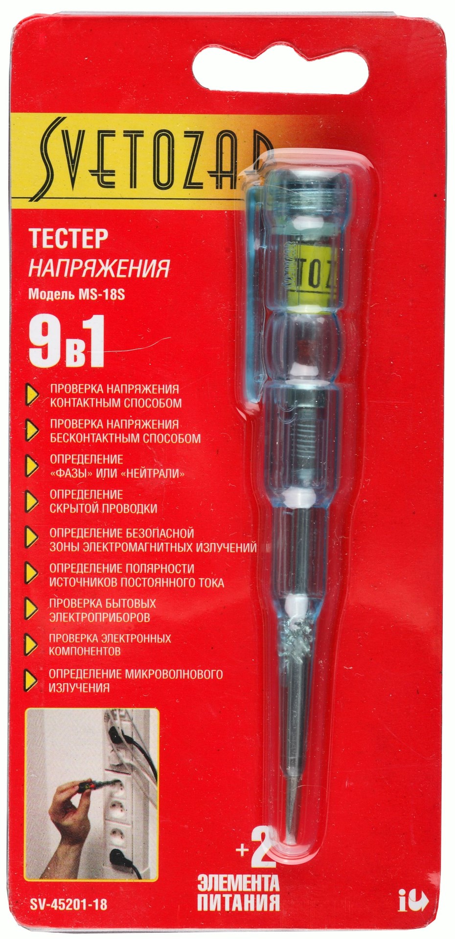 СВЕТОЗАР 70 - 600 В, 140 мм, тестер напряжения (SV-45201-18)