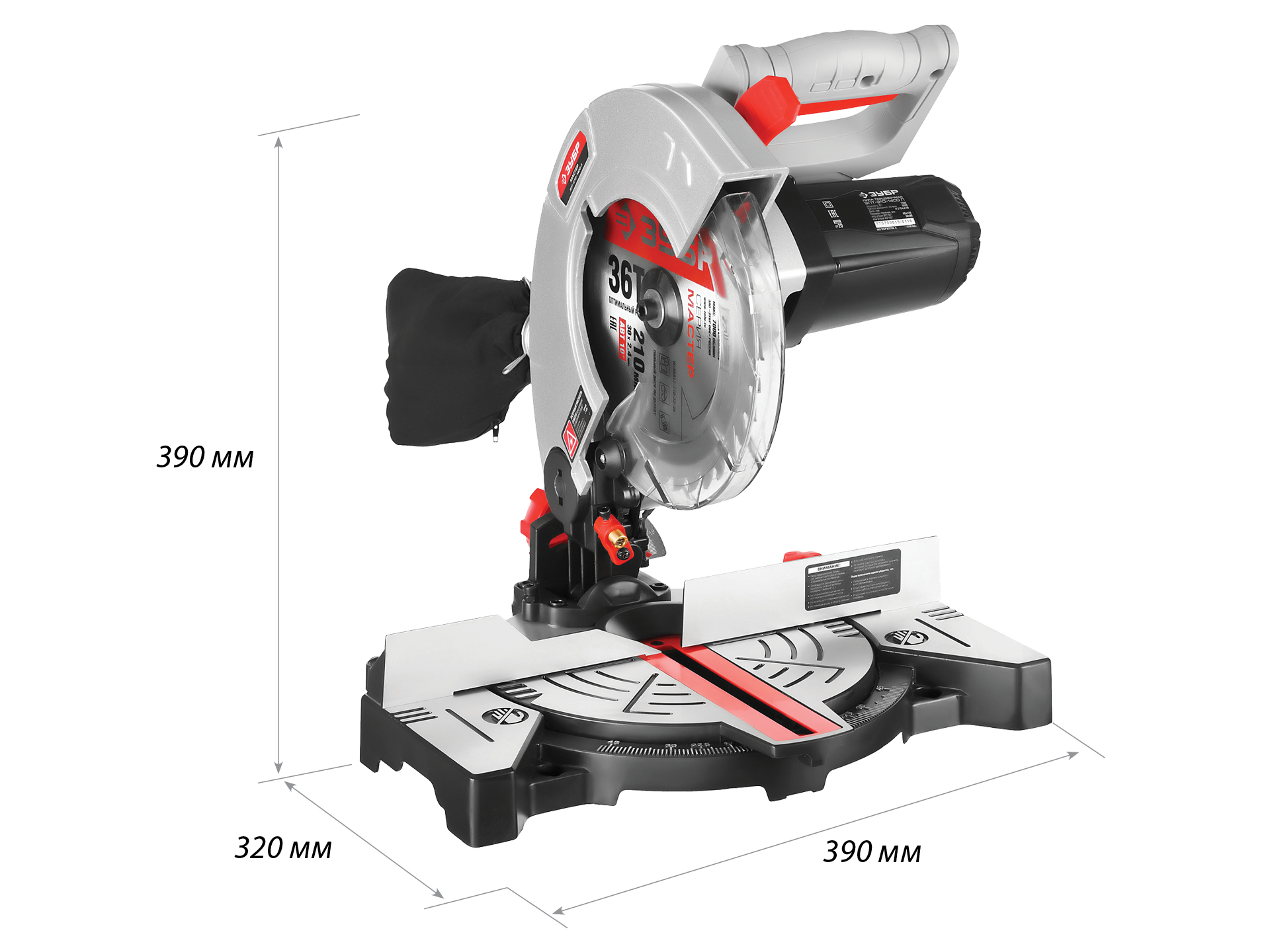 ЗУБР ЗПТ-210-1400 Л пила торцовочная, d 210 х 30 мм, 1300 Вт