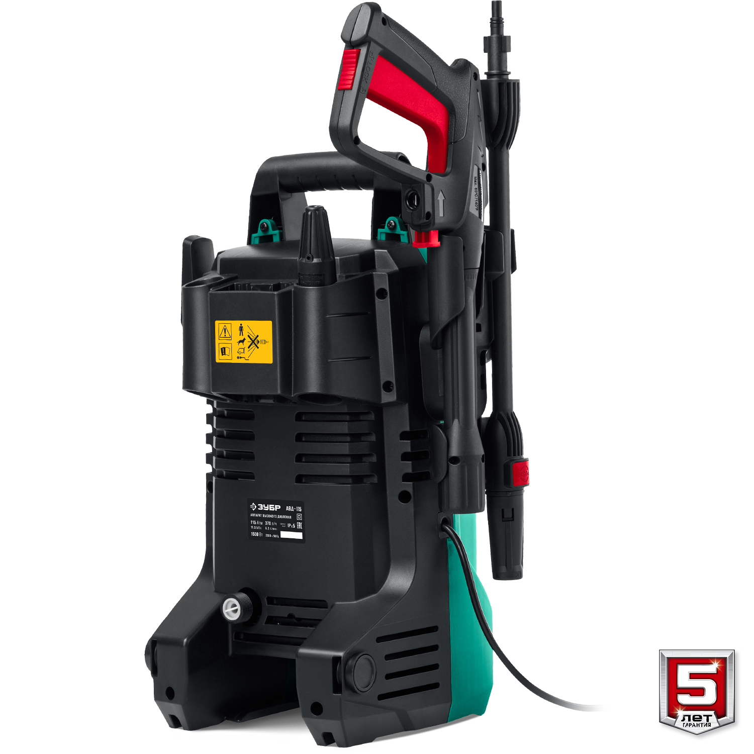 ЗУБР 115 Атм, 1500 Вт, мойка высокого давления, пистолет МИГ-180 (АВД-115)