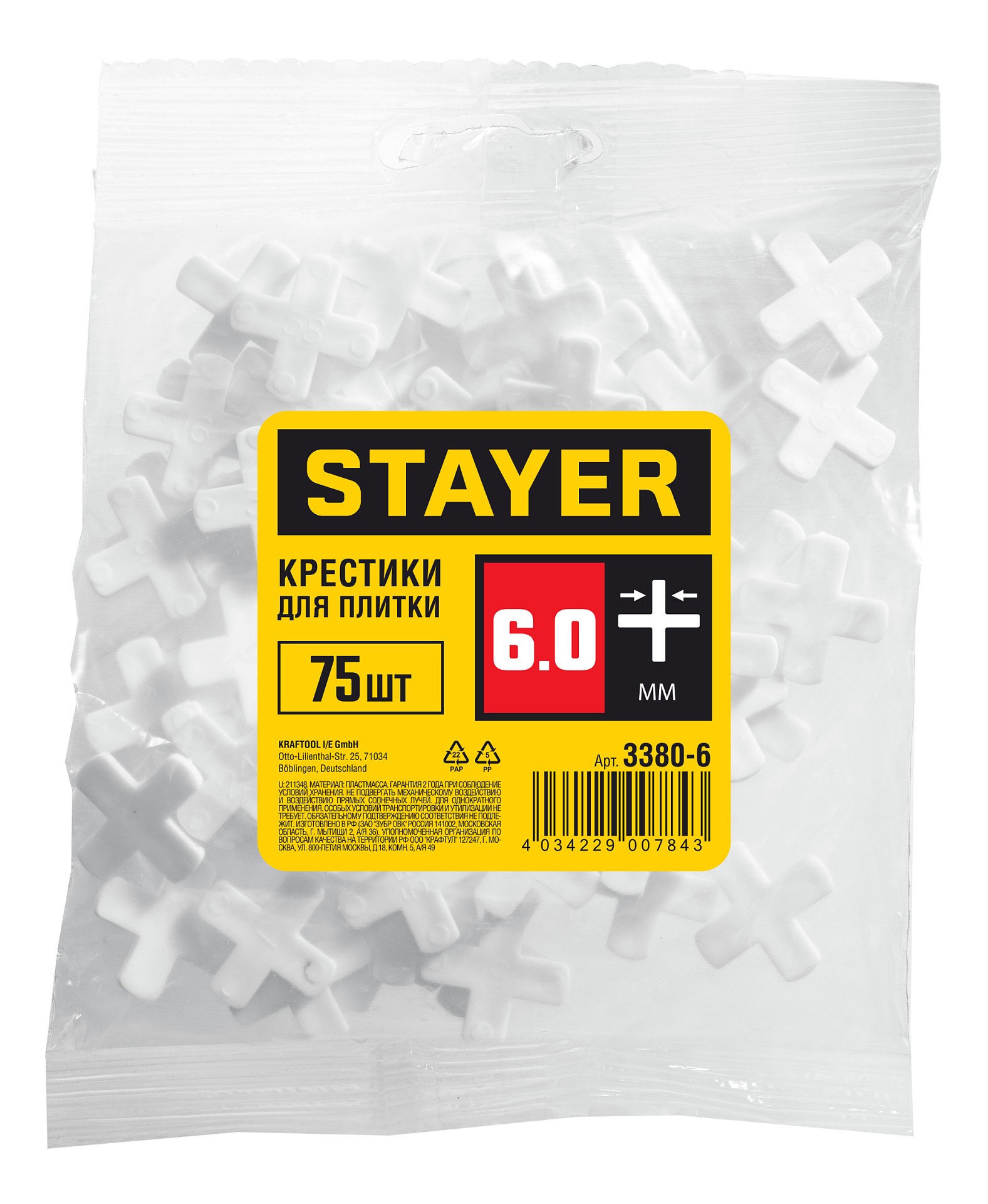 STAYER 6 мм, 75 шт, крестики для плитки (3380-6)