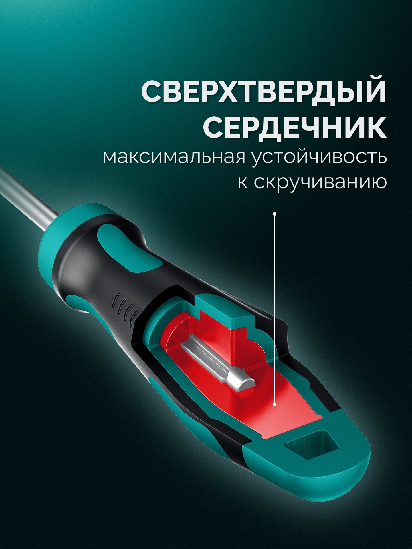 KRAFTOOL X-Drive 11, 11 шт., в кейсе, набор отверток (25811)