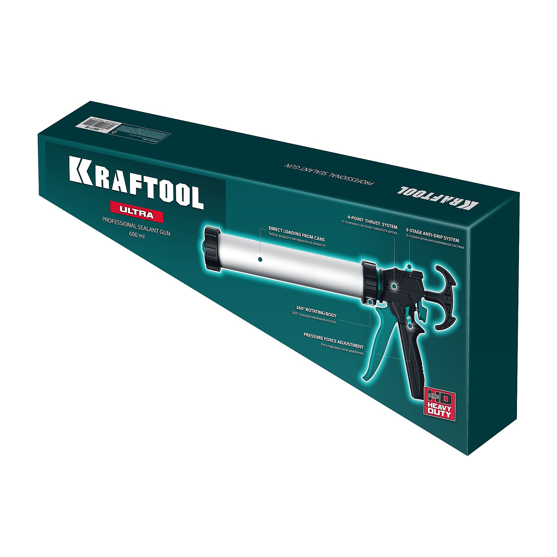 KRAFTOOL ULTRA 600 мл, прямой забор, регулировка силы давления, вариативная антикапельная система, закрытый пистолет для герметика (06677-60)