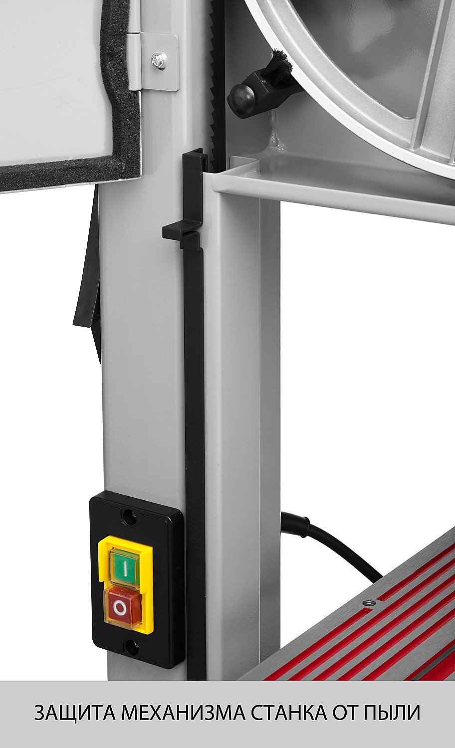 ЗУБР 305 мм, 750 Вт, ленточная пила (ЗПЛ-305)