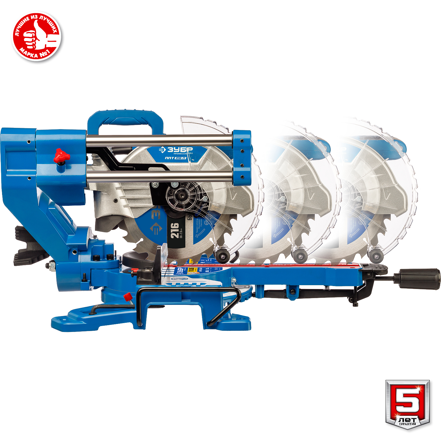 ЗУБР Профессионал ППТ-216-П пила торцовочная с протяжкой, d 216 х 30 мм, 1800 Вт