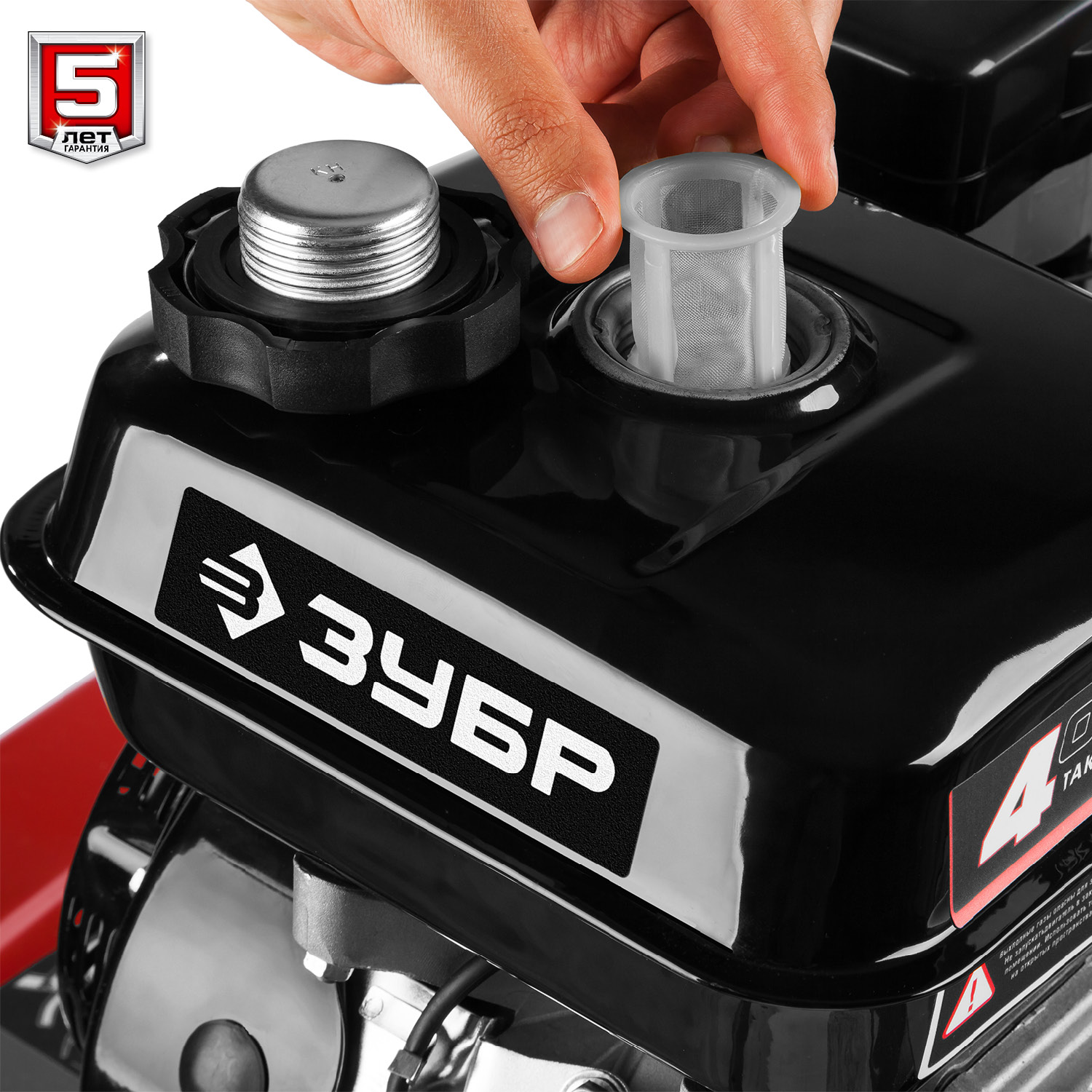 ЗУБР 7 л.с., мотоблок с понижающей передачей (МТБ-400)