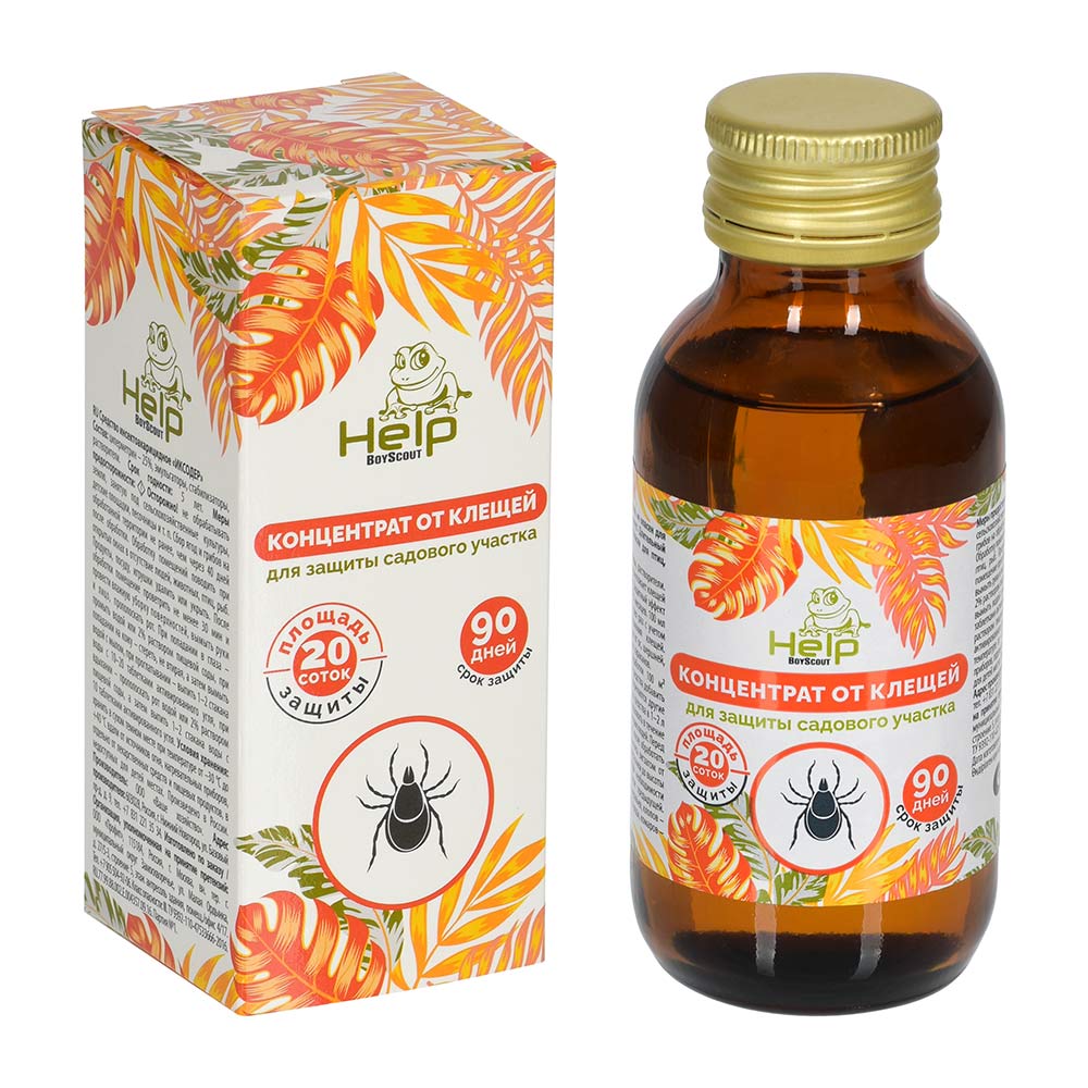 Концентрат от КЛЕЩЕЙ инсектицидный, 100 мл