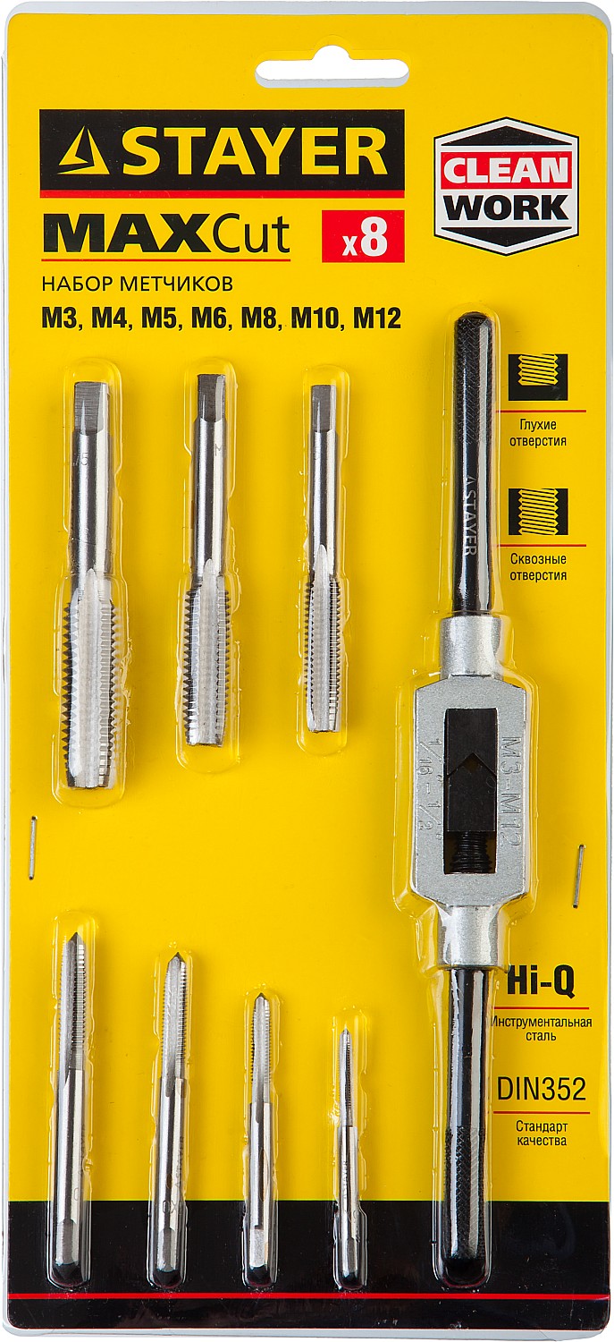 STAYER MaXCut, 8 предметов, инструментальная сталь, набор метчиков (28016-H8)