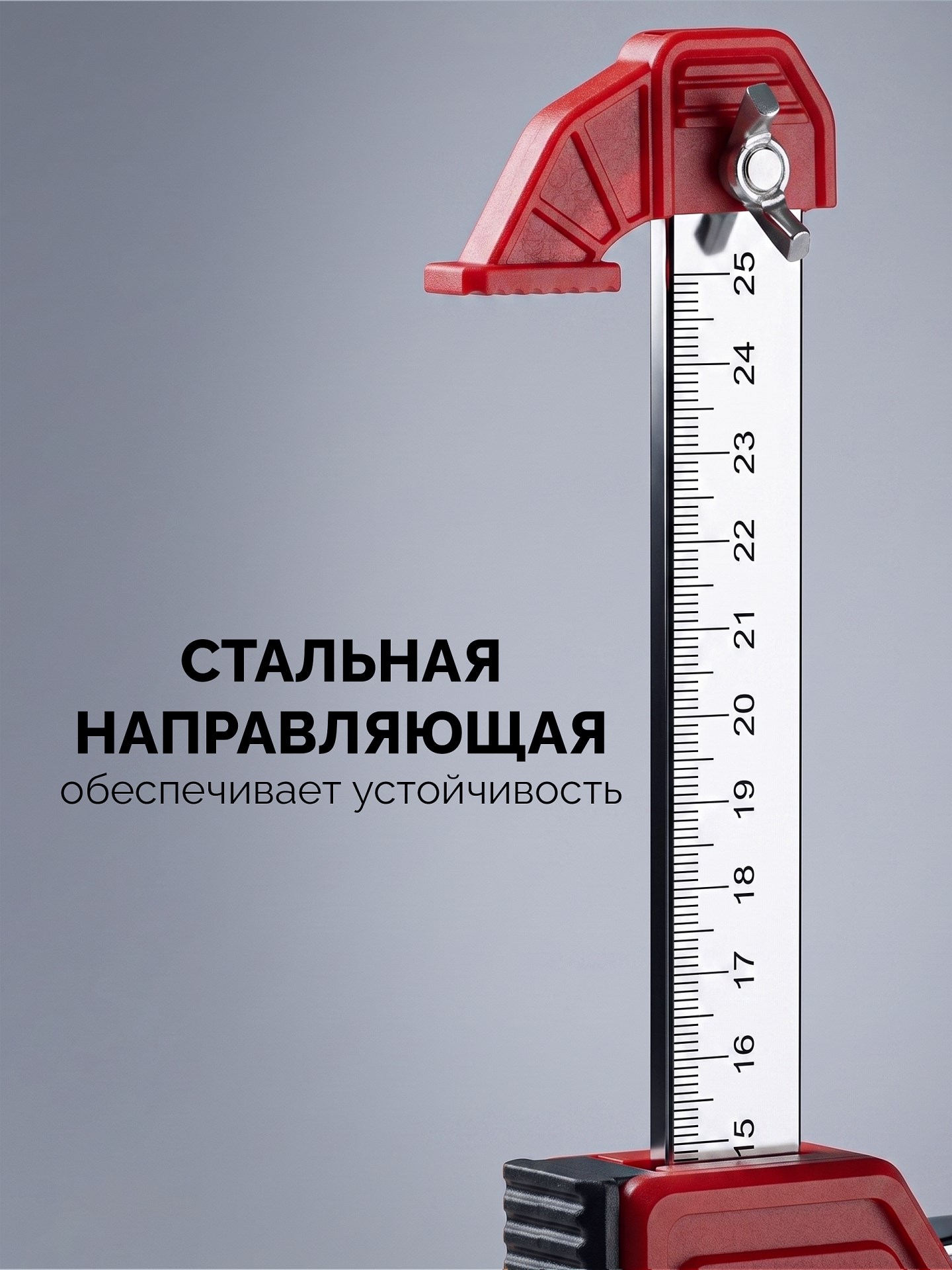 ЗУБР 130 кг, 150 мм подъем, подъемник универсальный (33197)