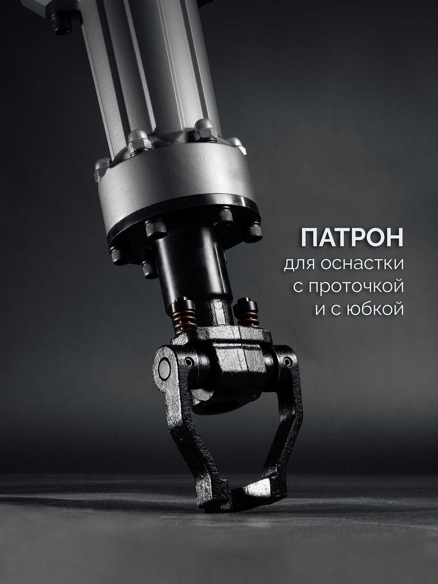 ЗУБР Бетонолом, 70 Дж, 2500 Вт, АВТ, отбойный молоток HEX-28, Профессионал (ЗМ-70-2500 ВК)