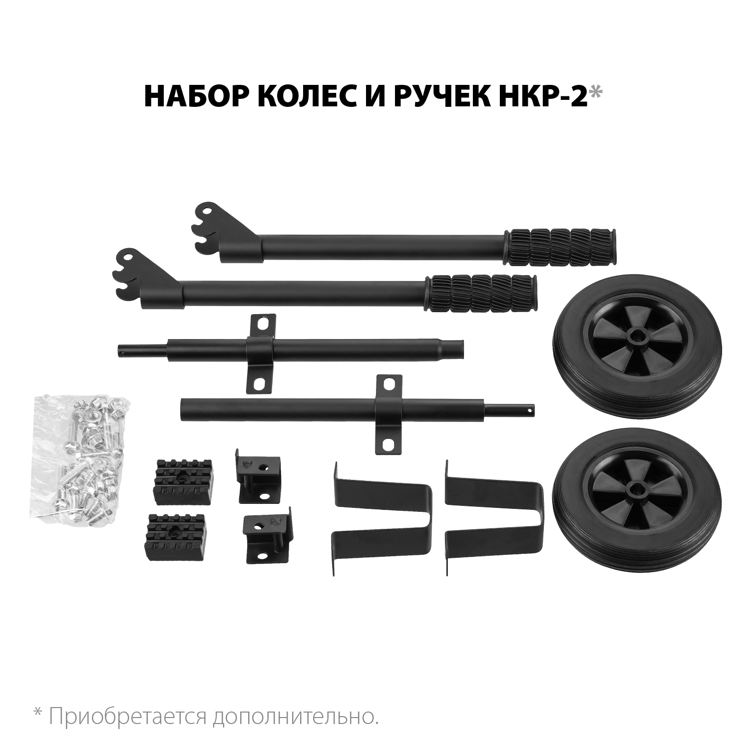 ЗУБР 5500 Вт, бензиновый генератор с автозапуском (СБА-5500)