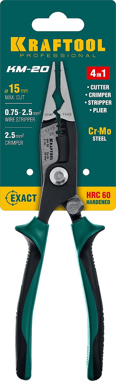 KRAFTOOL KM-20 инструмент для снятия изоляции (23336-20)