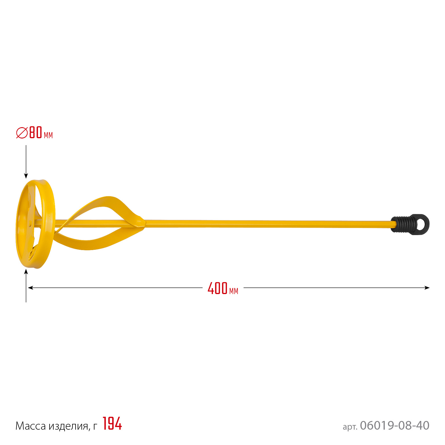 STAYER 80 х 400 мм, шестигранный хвостовик, металлический миксер для красок (06019-08-40)