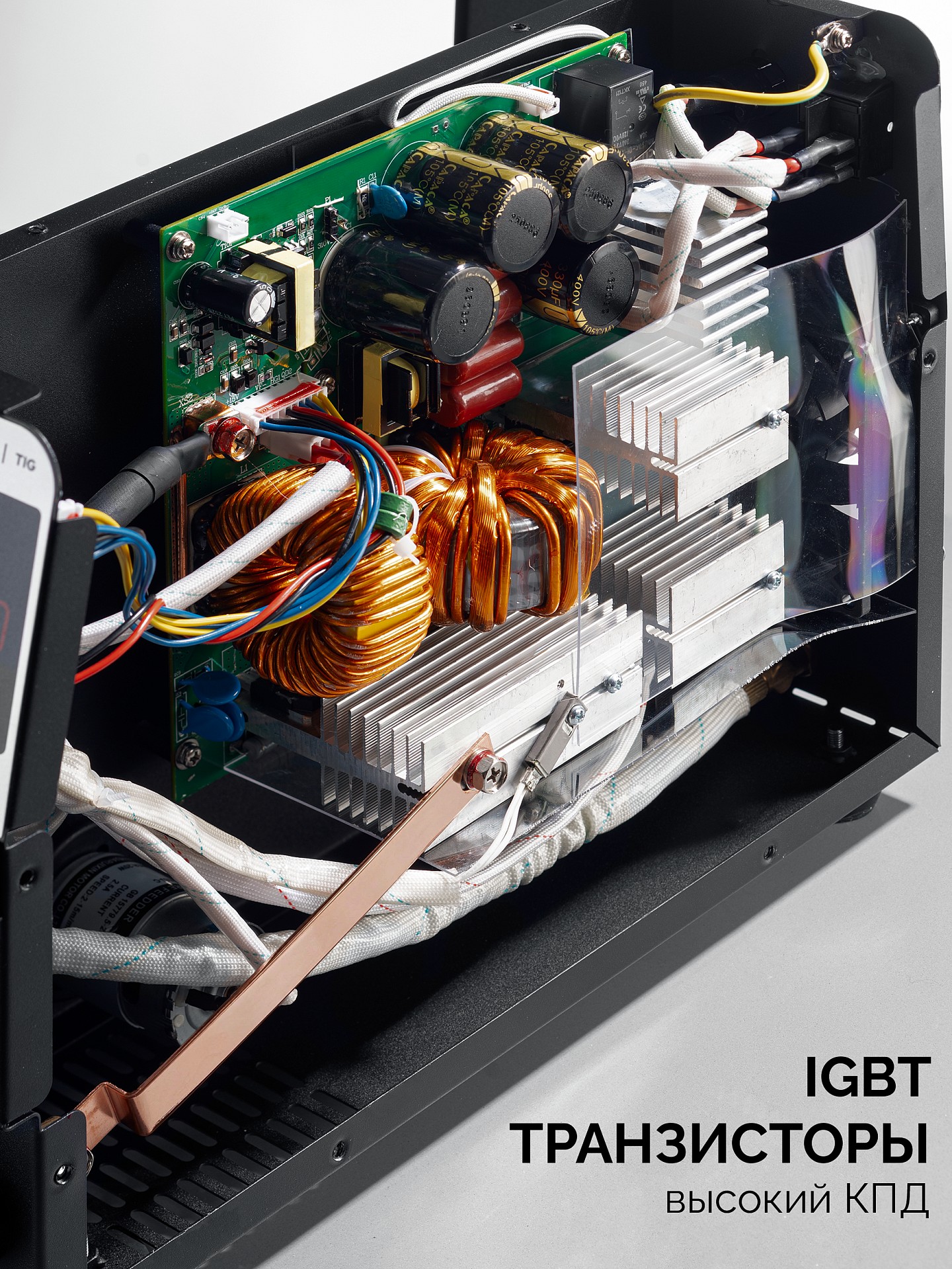 ЗУБР СИНЕРГИЯ, MIG / MAG, FCAW, MMA, TIG, 210 А, полуавтомат сварочный, с газом / без газа, горелка ПСГ-220 (ПСГ-М7-210)