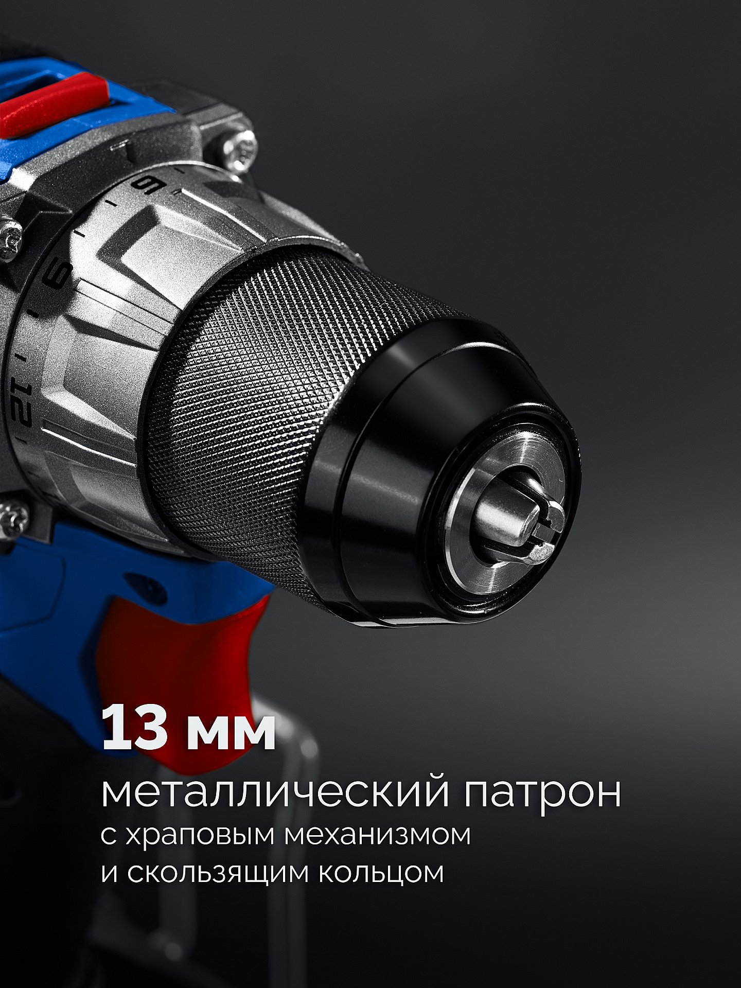 ЗУБР КОМПАКТ #2 20 В, 50 Н·м, 2 АКБ LMS (2 А·ч), бесщеточная дрель-шуруповерт, кейс, ПРОФЕССИОНАЛ (DB-50-22)