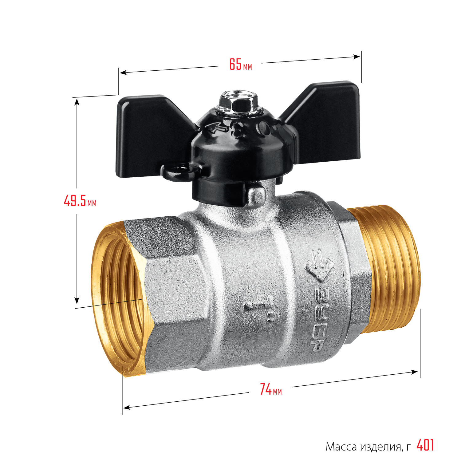 ЗУБР d 1″, ручка ″бабочка″, шаровой кран (51325-1)