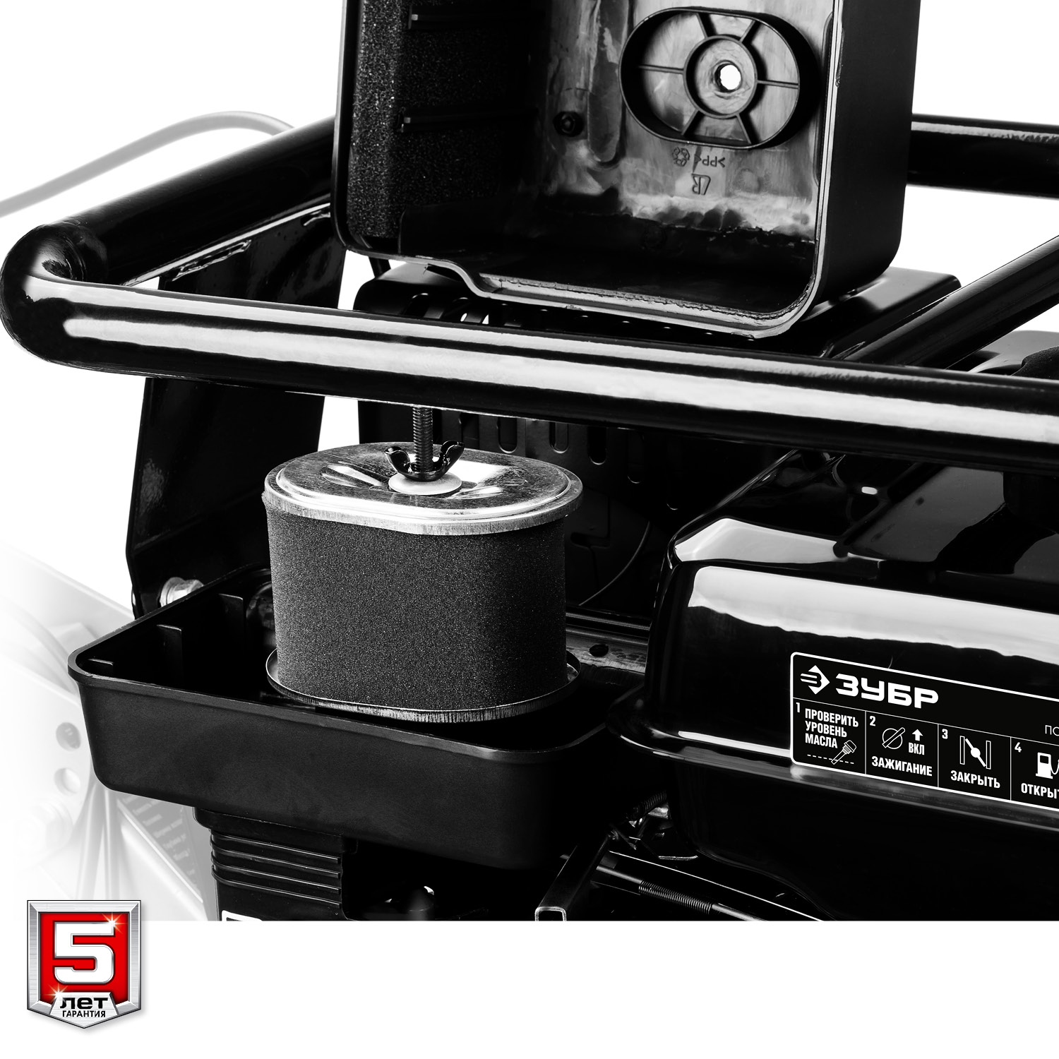 ЗУБР 7 л.с., усиленный мотоблок с понижающей передачей (МТУ-450)