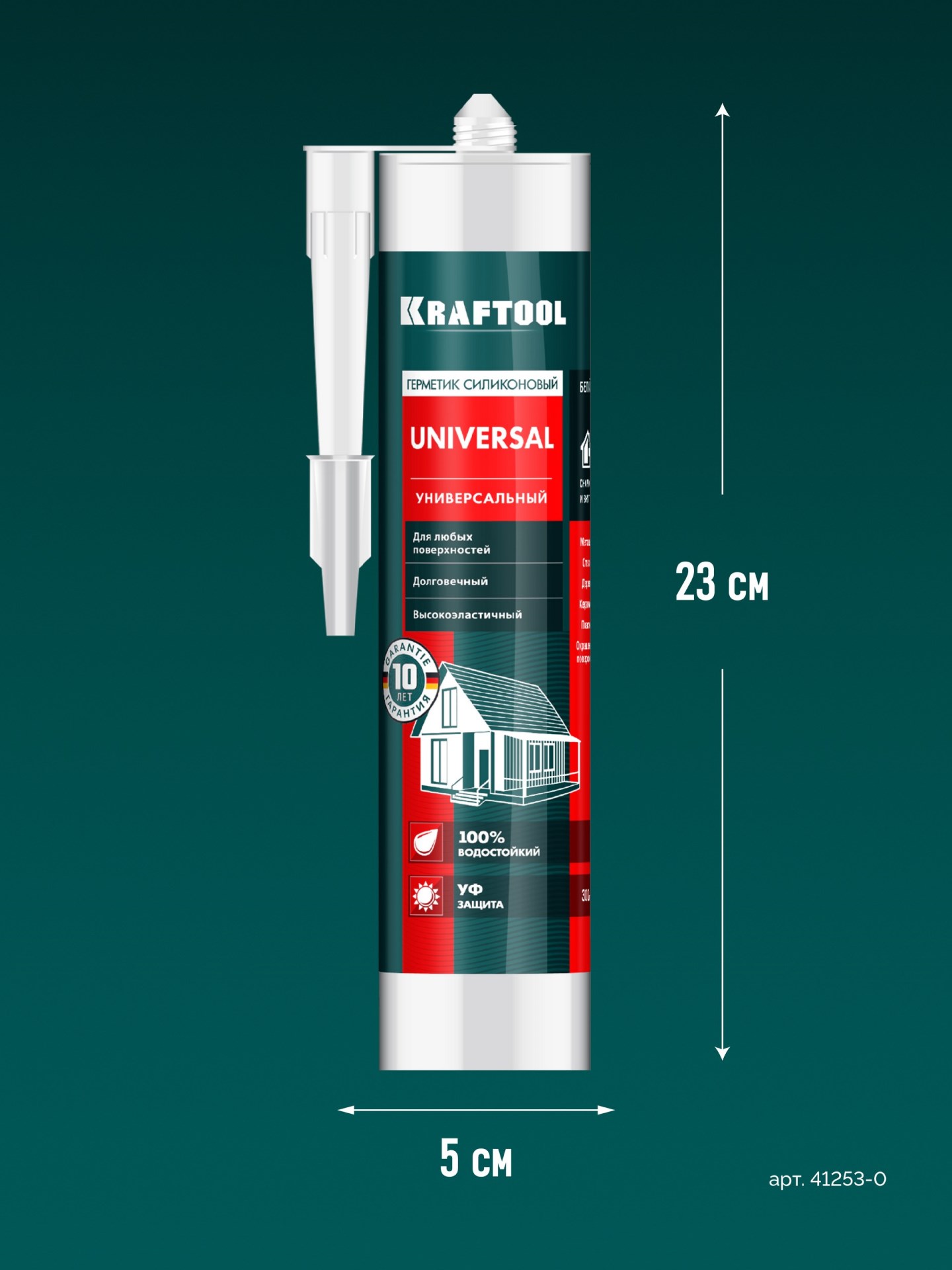KRAFTOOL UNIVERSAL, 300 мл, белый, универсальный силиконовый герметик (41253-0)