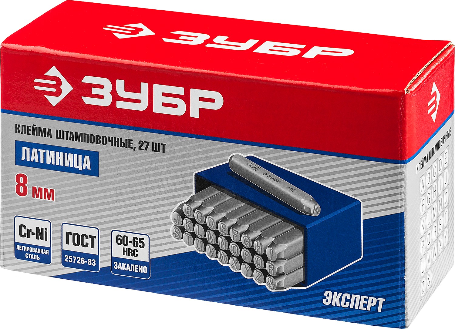 ЗУБР 8 мм, латиница, штамповочные буквенные клейма, Профессионал (21505-08)