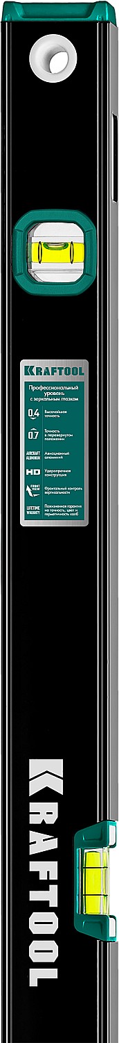 KRAFTOOL 2000 мм, с зеркальным глазком, уровень (34781-200)