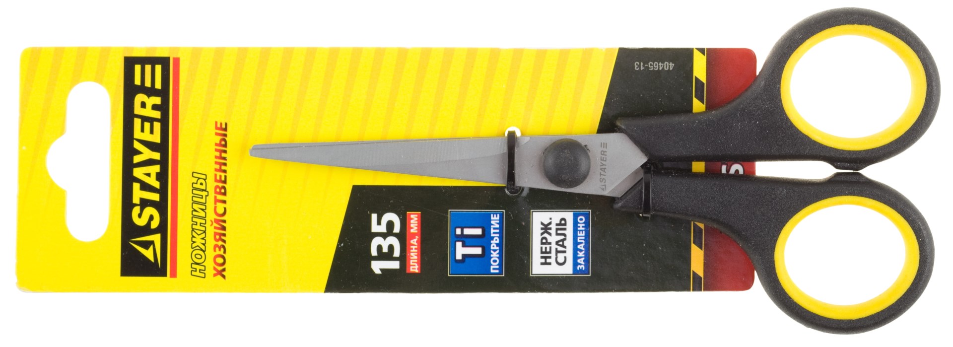 STAYER 135 мм, двухкомпонентные ручки, хозяйственные ножницы (40465-13)