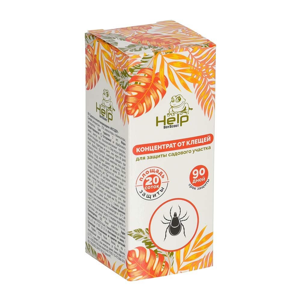 Концентрат от КЛЕЩЕЙ инсектицидный, 100 мл