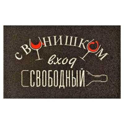 Коврик придверный Dabar