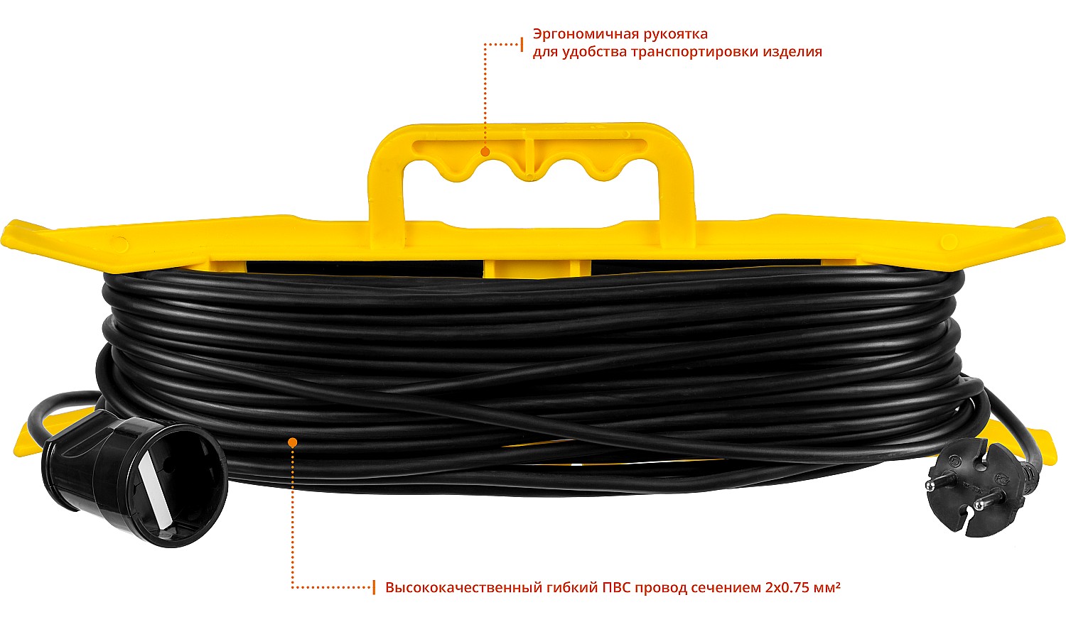 STAYER MF-207, ПВС, 2 x 0.75 мм2, 30 м, 2200 Вт, силовой удлинитель-шнур на рамке (55018-30)