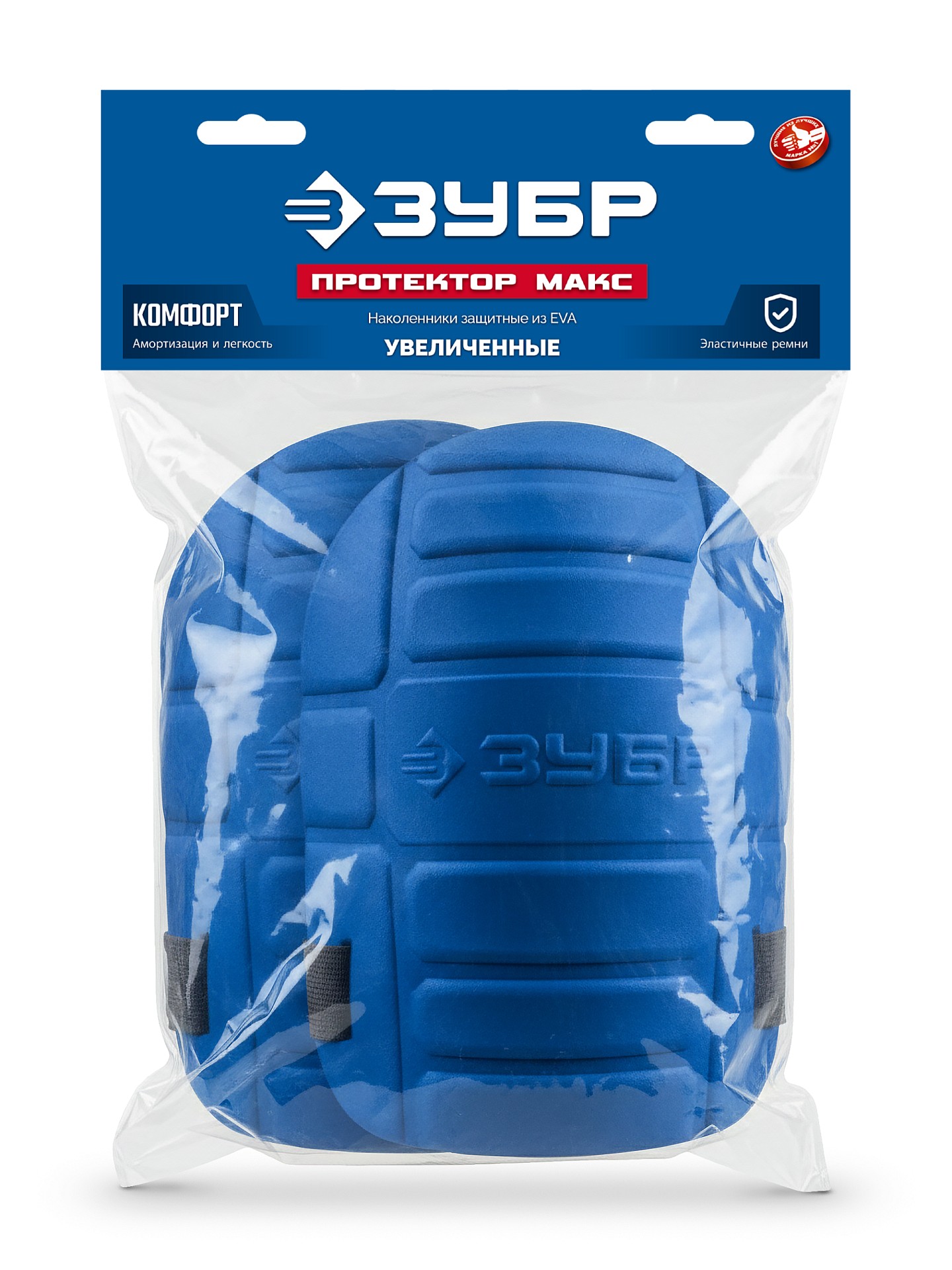ЗУБР ПРОТЕКТОР 195 мм, 15 мм толщина, защитные наколенники из ЭВА с крепежным ремнём, Профессионал (11526)