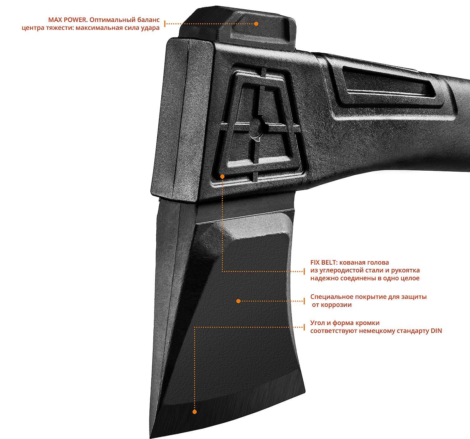 KRAFTOOL X25, 1700/2500 г, в чехле, 710 мм, топор-колун (20660-25)