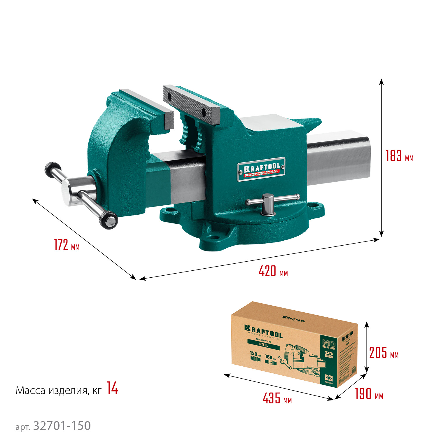 KRAFTOOL STEEL, 150 мм, стальные слесарные тиски (32701-150)