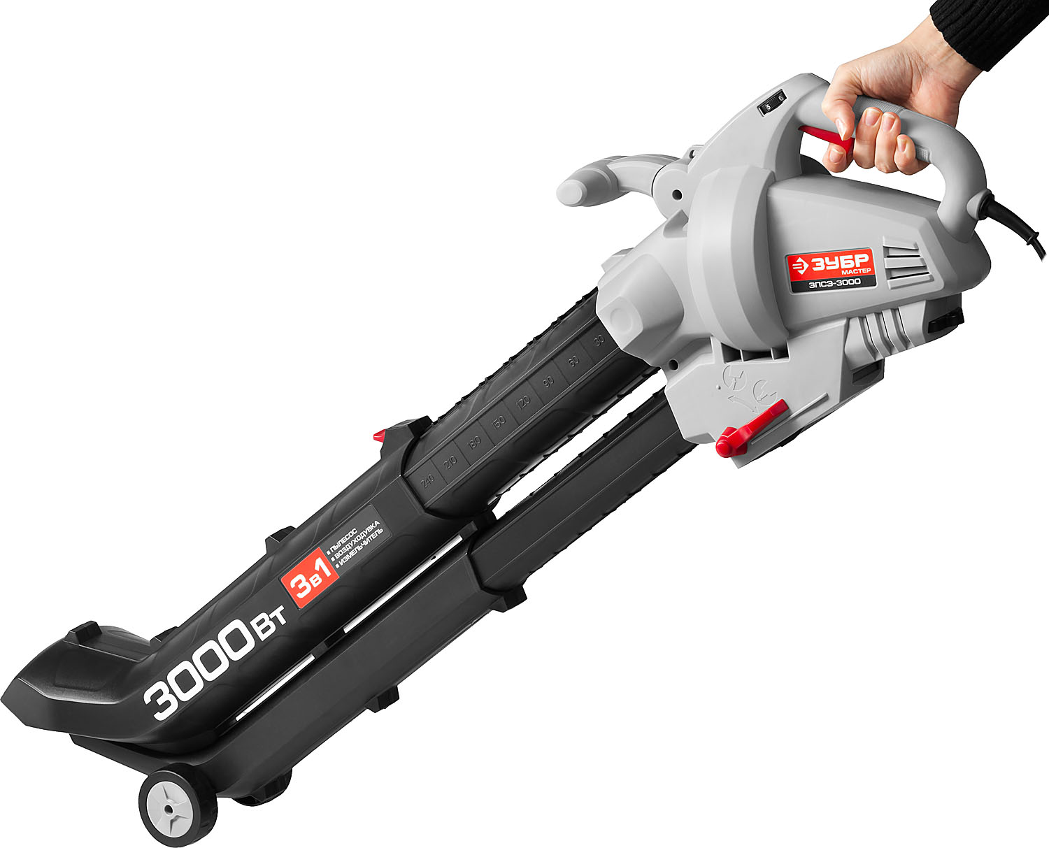 ЗУБР 3000 Вт, электрический садовый пылесос-воздуходувка (ЗПСЭ-3000)