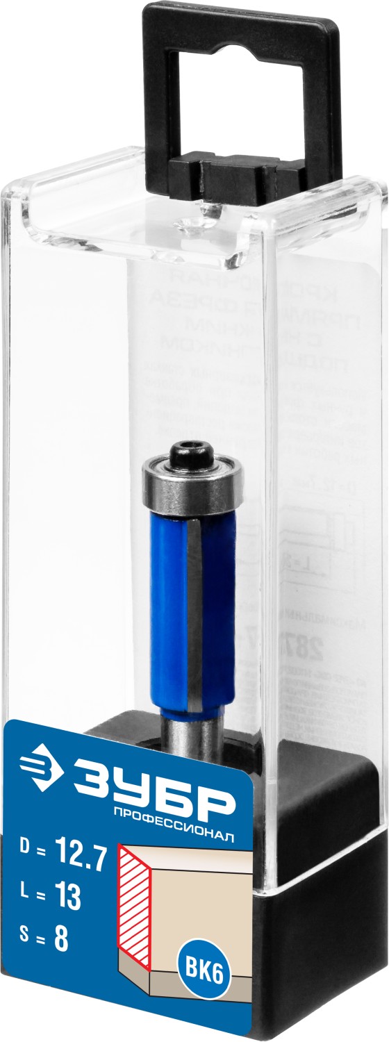 ЗУБР 12.7 x 13 мм, хвостовик 8 мм, фреза кромочная с нижним подшипником, Профессионал (28727-12.7-13)