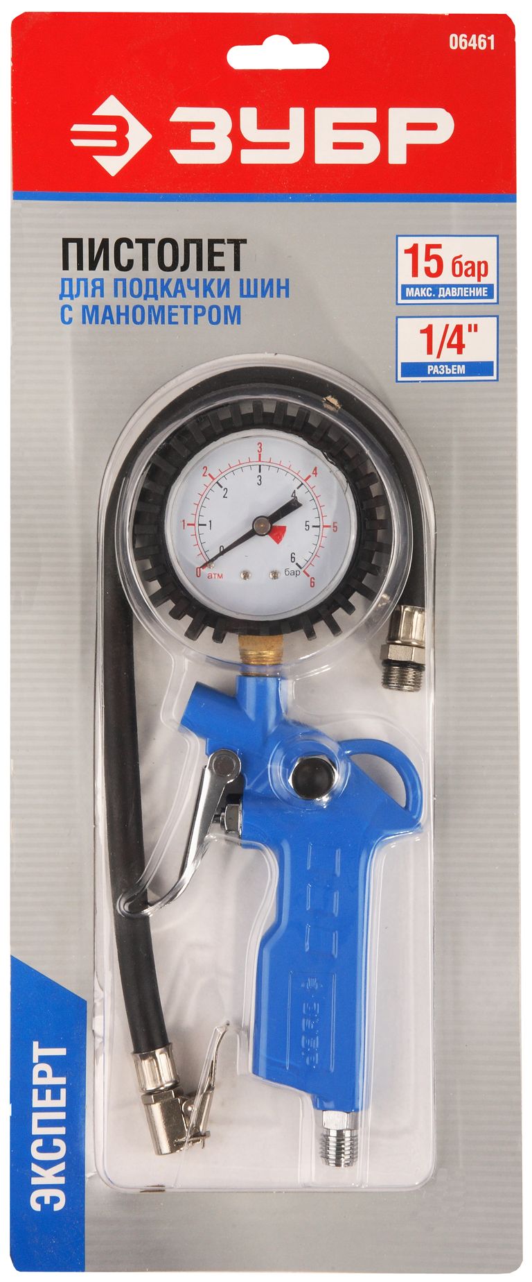 ЗУБР 15 бар, пистолет для подкачки шин (06461)