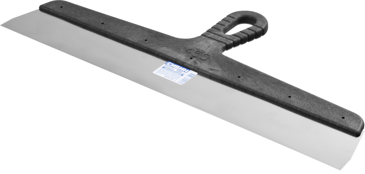 СИБИН 450 мм, пластиковая ручка, нержавеющий фасадный шпатель (10079-450)