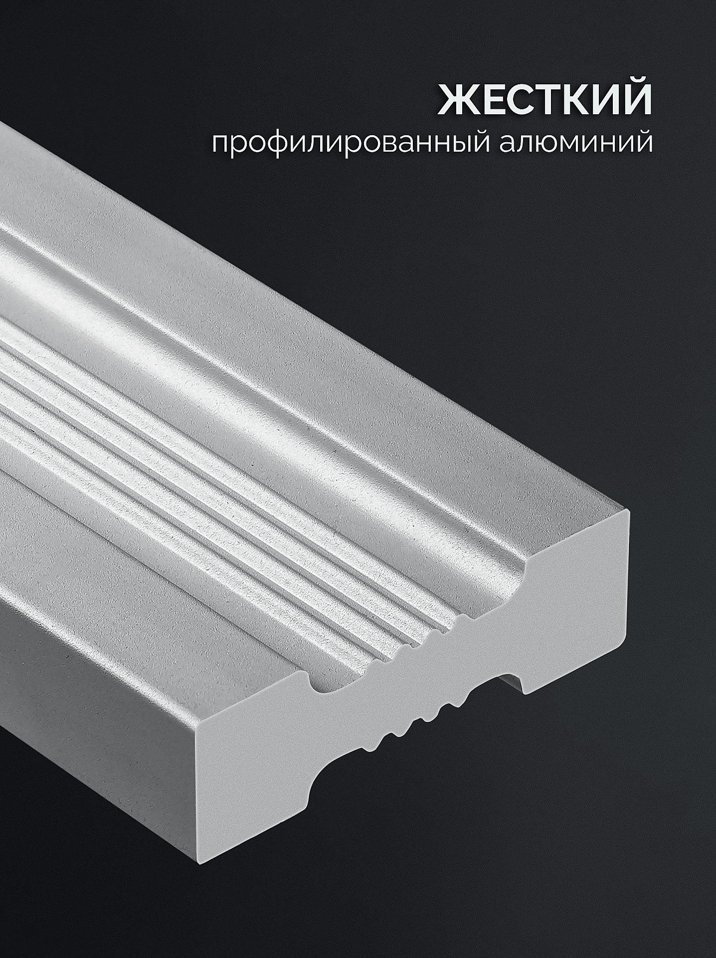 ЗУБР ЭКСПЕРТ 400 мм, жесткий столярный угольник, Профессионал (34392-40)