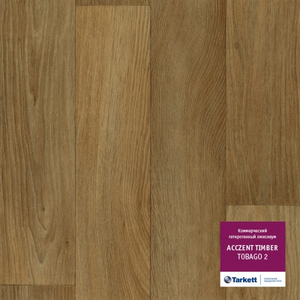 Линолеум коммерческий «Acczent pro» TOBAGO 2, 2,0м