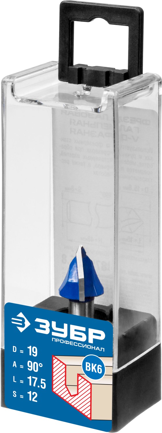 ЗУБР 19 x 17.5 мм, угол 90° мм, фреза пазовая галтельная V-образная, Профессионал (28752-19)