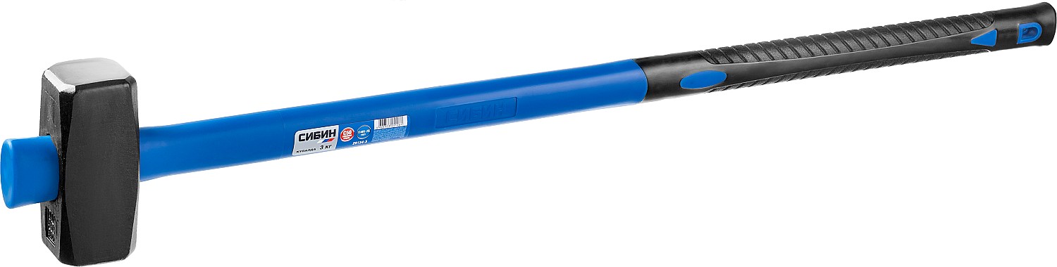 СИБИН 3 кг, кувалда с удлинённой фиберглассовой рукояткой (20134-3)