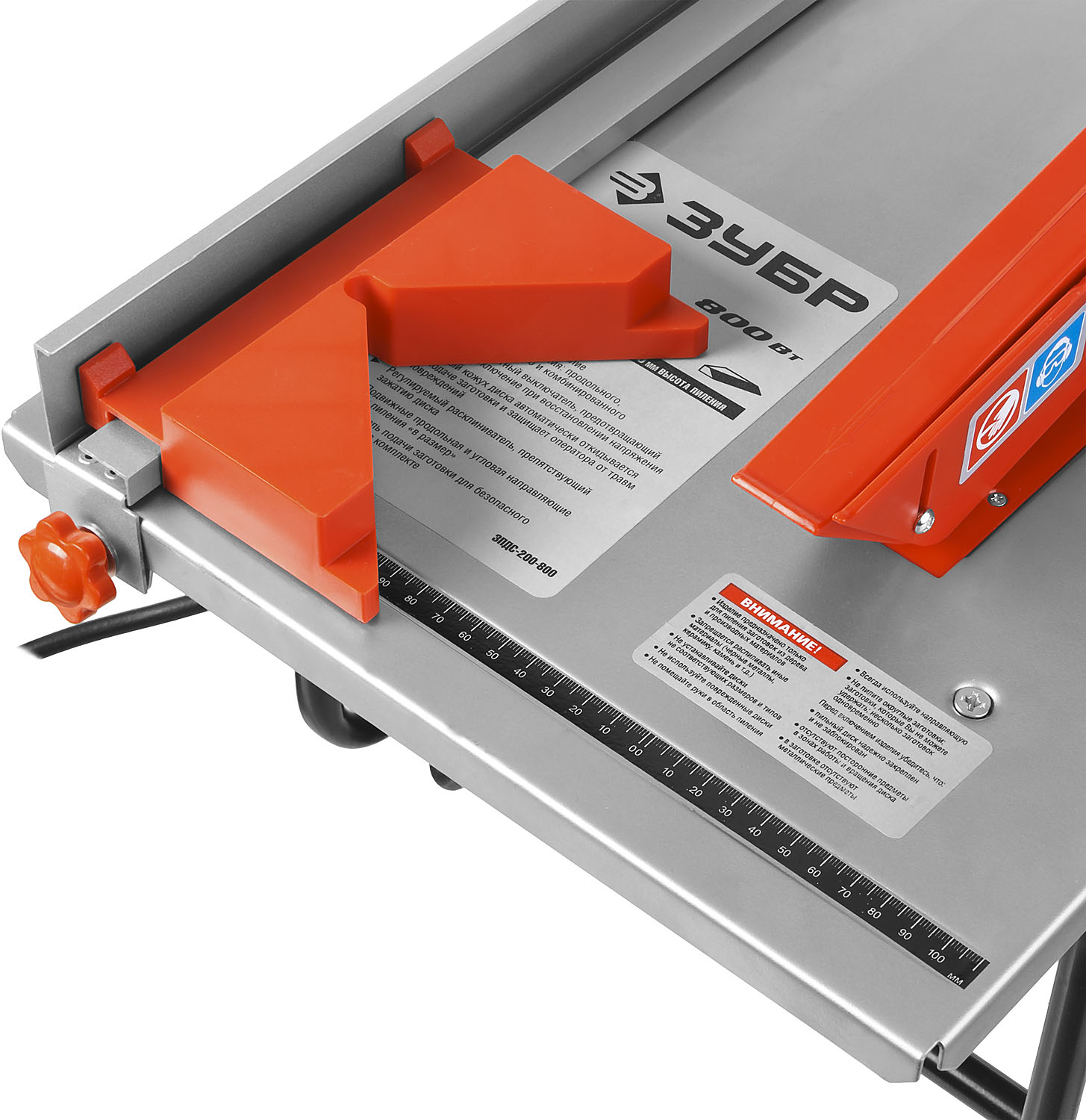 ЗУБР d 200 мм, 800 Вт, настольный распиловочный станок (ЗПДС-200-800)
