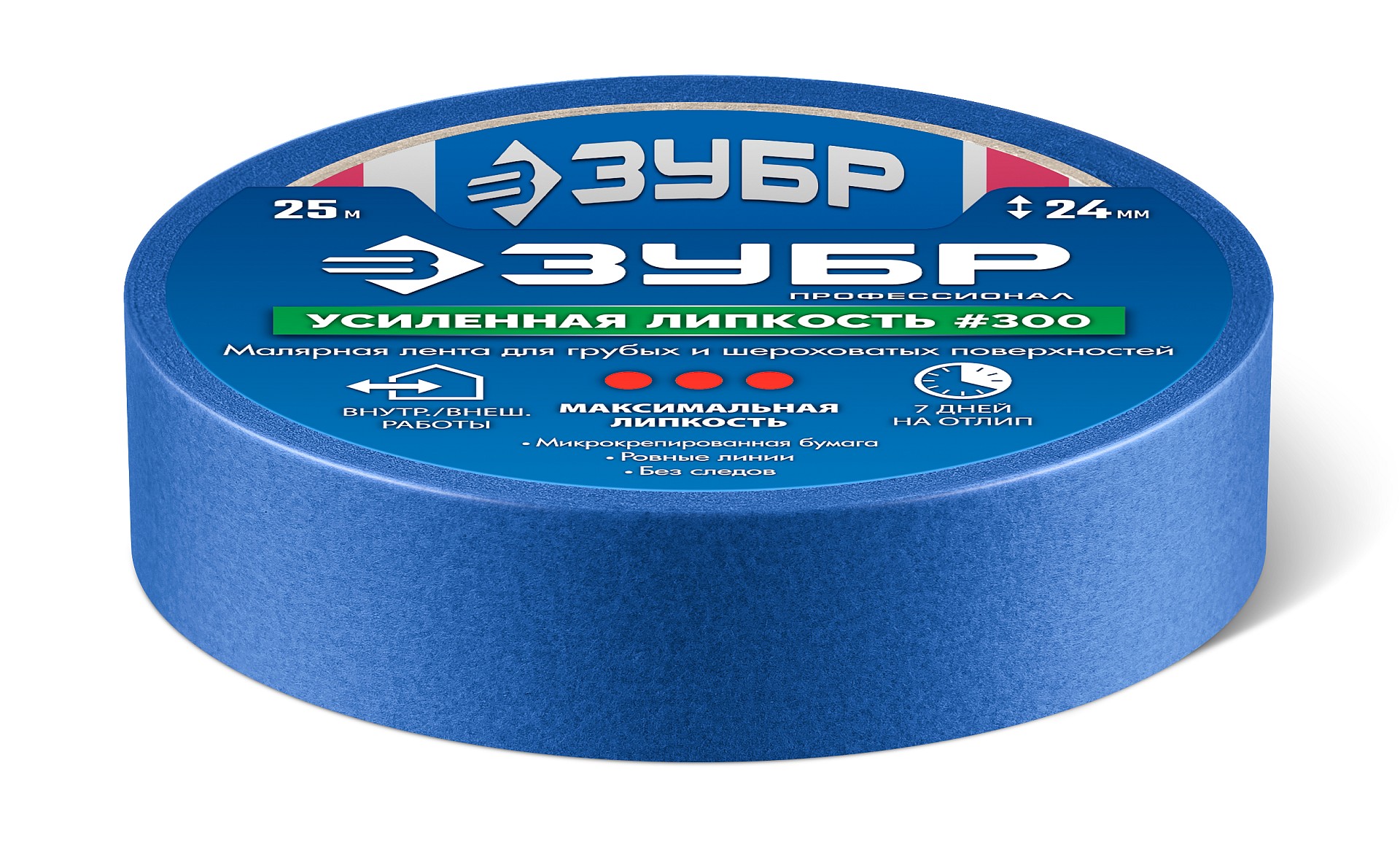 ЗУБР №100 24 мм х 25 м, для гладких и слегка шероховатых поверхностей, малярная лента, Профессионал (12141-24)