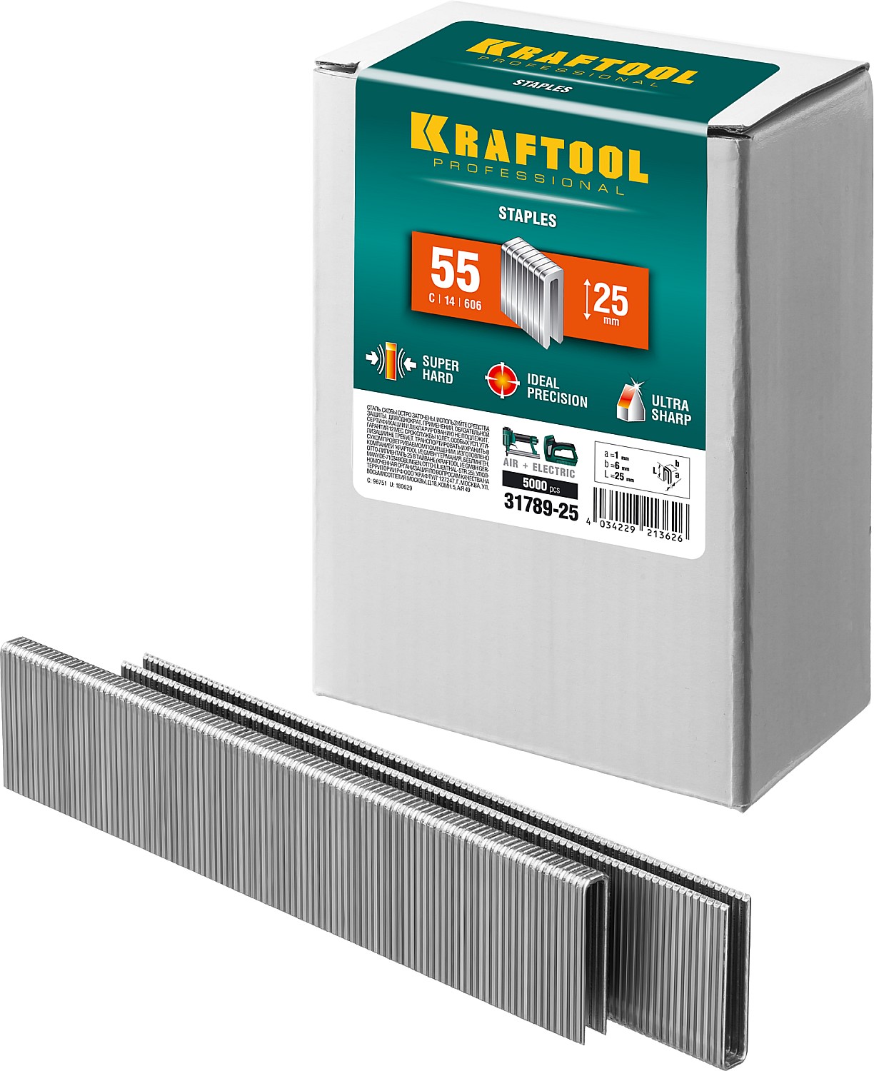 KRAFTOOL скобы тип 55 (90/C), 25 мм, калибр 18GA. 5000 шт (31789-25)